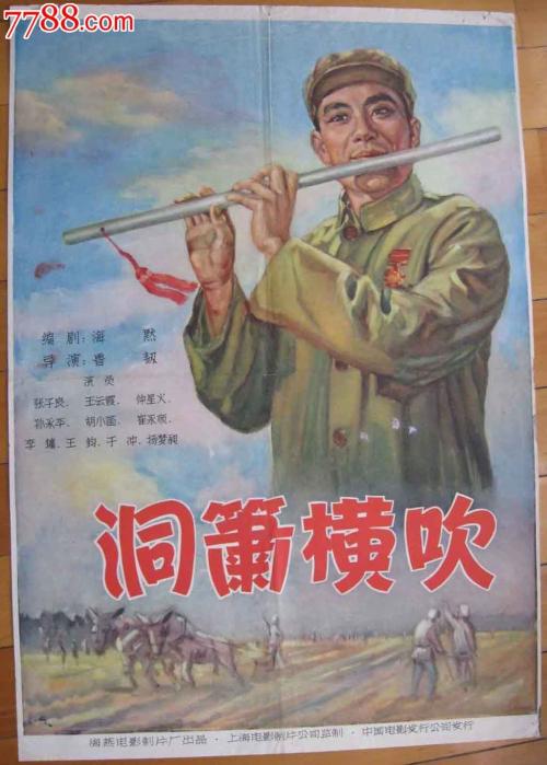 都灵音乐学院证书办理